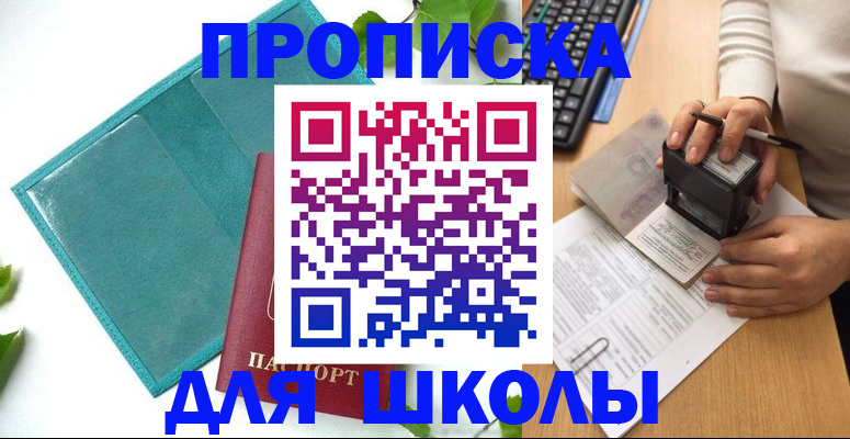 форма 3 в Рассказово